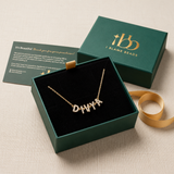 Personalised Sparkle Name Necklace