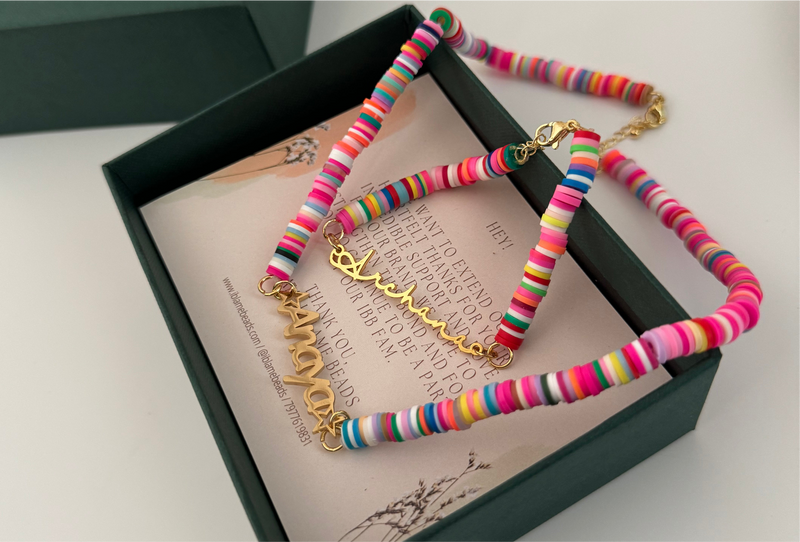 Personalized Rainbow Kids Set